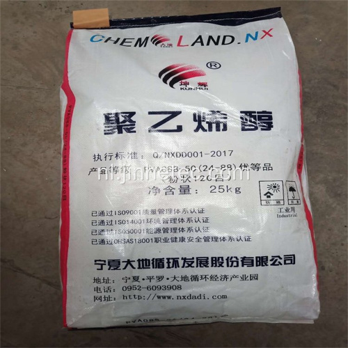 Chem Land polyvinylalcohol 2488 voor witte lijm